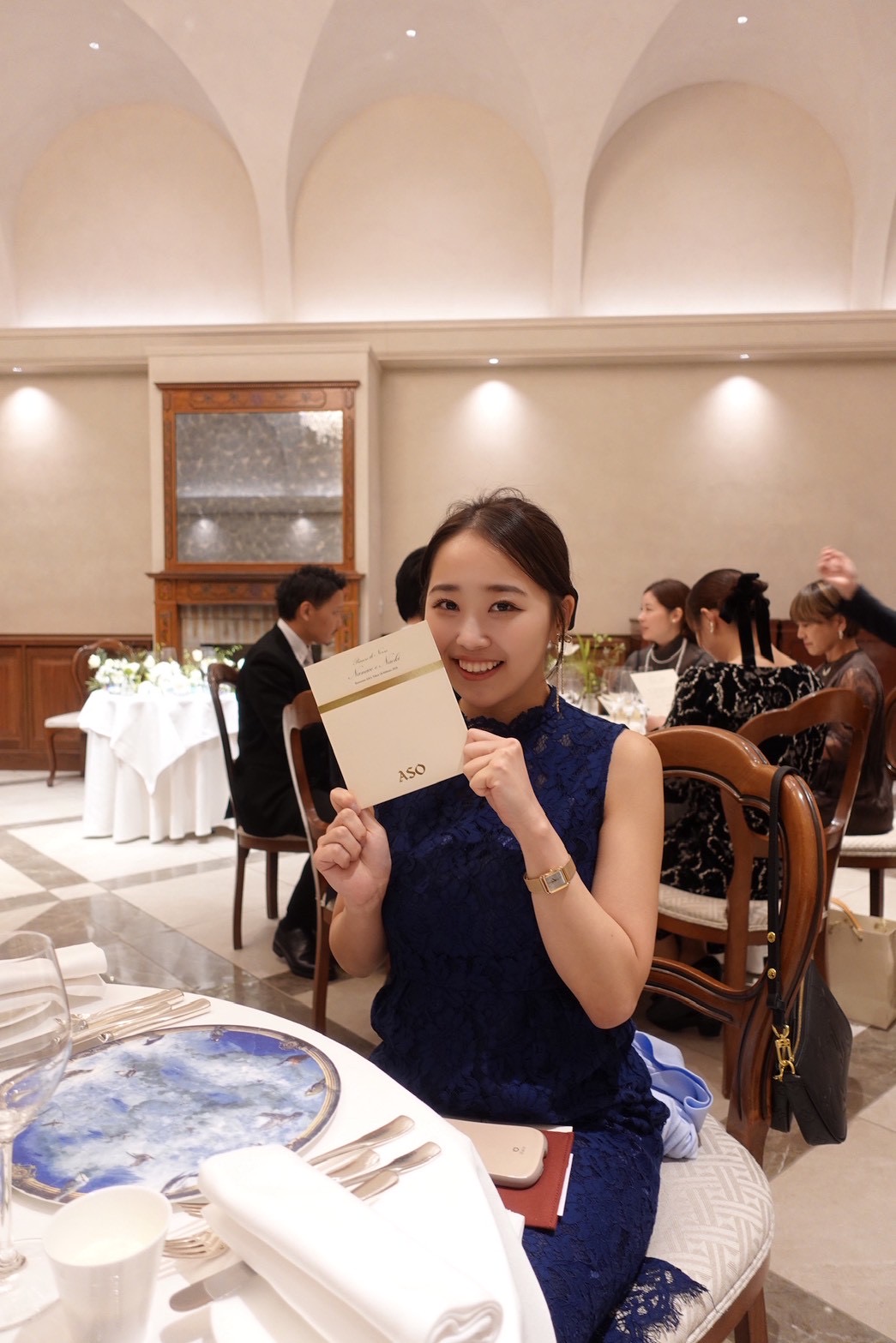 AIHA